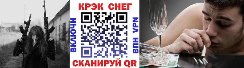 Купить наркотики Мантурово МДМА  Гашиш  Марихуана  А ПВП 