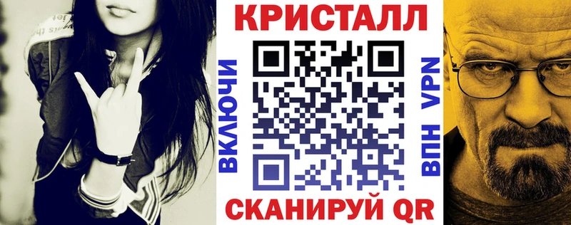 как найти закладки  Мантурово  АМФЕТАМИН 97% 