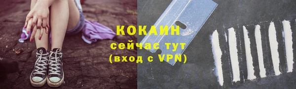 не бодяженный Алексеевка