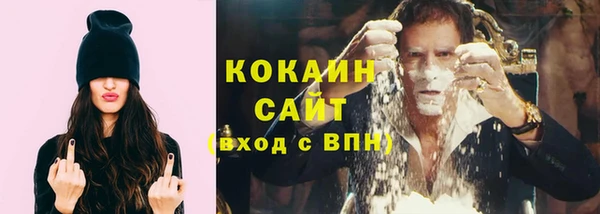 метадон Россошь