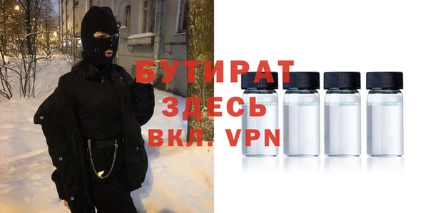 круглые Ростов