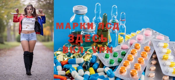 не бодяженный Алексеевка