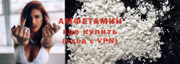 гидра Алзамай