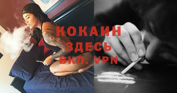 не бодяженный Алексеевка