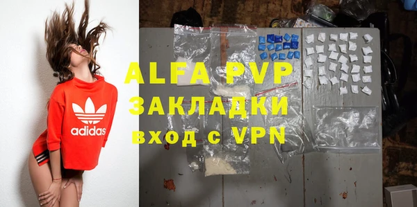 МДПВ Алексин
