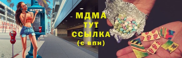не бодяженный Алексеевка