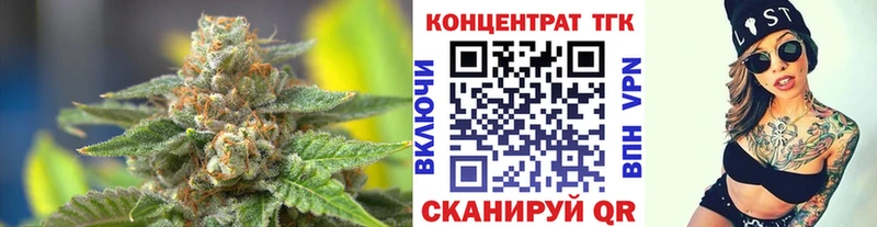 ТГК Wax  магазин продажи наркотиков  Мантурово 
