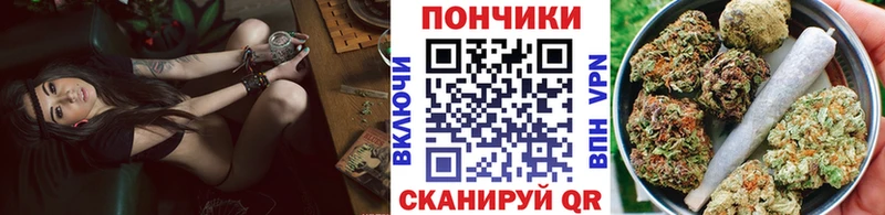 Каннабис индика  блэк спрут   маркетплейс официальный сайт  Мантурово 